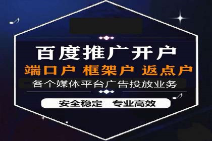 案例分享：今日头条信息流广告助力产品推广