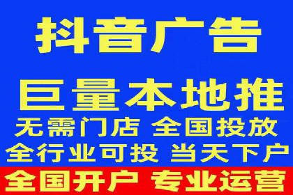 百度推广代理商服务优势案例分析